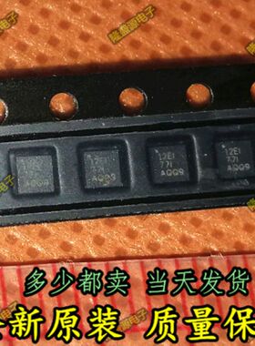 进口原装 TPS61230ARNSR TPS61230A 电源管理芯片 VQFN-7 IC