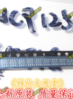 全新进口原装NCP1251 NCP1251BSN65T1G SOT-23 电源IC 印字5A2RCL