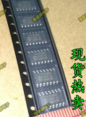 74LVC10AD  SOP-14 3.9MM 进口直拍  促销 10个起 直拍