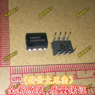 SG6859DZ =SG6859ADZ DIP8 液晶电源芯片 全新原装正品   直拍