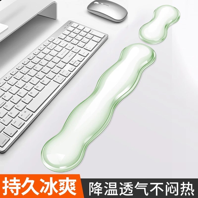 冰凉透明鼠标垫护腕套装纯色
