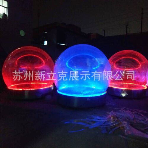 定做高档亚克力透明大球