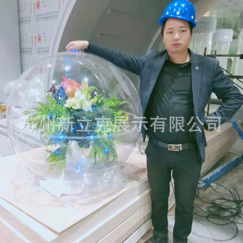 亚克力半球拼接圆球装