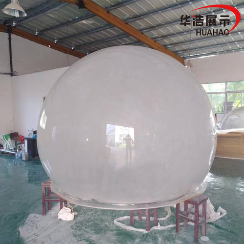 亚克力半圆透明罩、有机