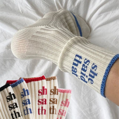 韩国米白色刺绣条纹日本粗针袜子