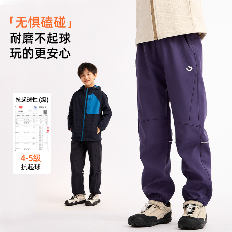 龙之涵儿童裤子2025新款春秋男女童亲子休闲裤运动时尚百搭童装6