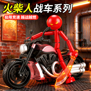 新款 模型 暴走火柴人玩具升级多关节可动人偶小人潮流手办DIY拼装