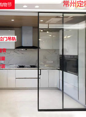黑色隔断客厅铝合金吊轨平移门
