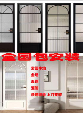 常州法式复古卫生间门厨房门测量