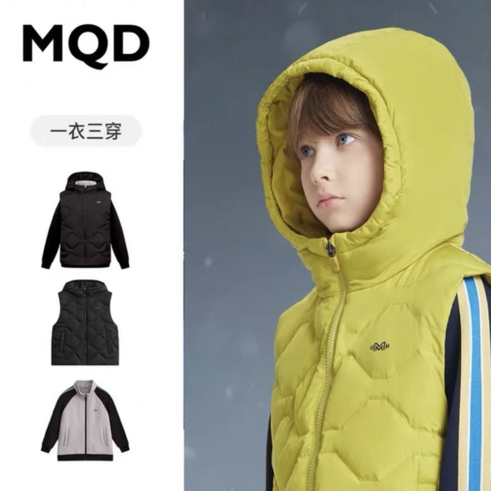 MQD男童羽绒服内胆套装三合一马甲外套1302（标齐）
