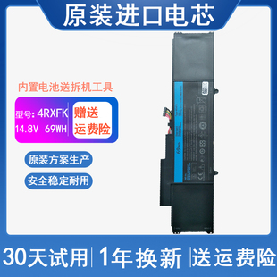FFK56 XPS L421x 适用 L412Z 4RXFK LX421 笔记本电池 DELL戴尔