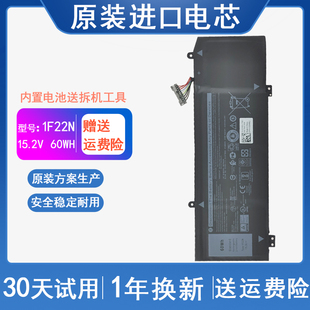 M15 M17 P37E 外星人 笔记本电池 1F22N Alienware P79F 适用