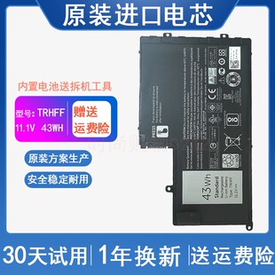 5547 5548 P49G 5447 笔记本电脑电池 TRHFF 5557 戴尔14 5545