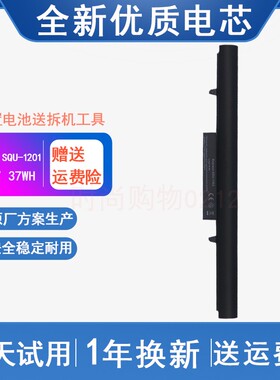 适用神舟K610D SQU-1303 1201 K570C K480N UN47 Q480S笔记本电池