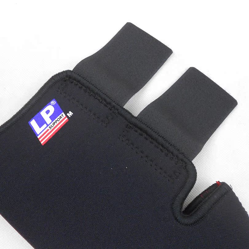Protection sport - Ref 594064 Image 3