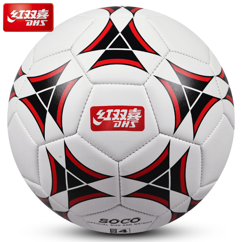 Ballon de football - Ref 6551 Image 2