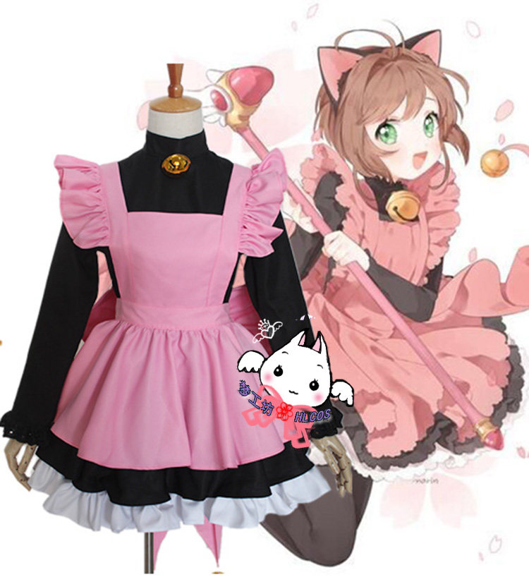 梦工坊cos 魔卡少女樱 百变小樱 黑猫 女仆 cosplay服装