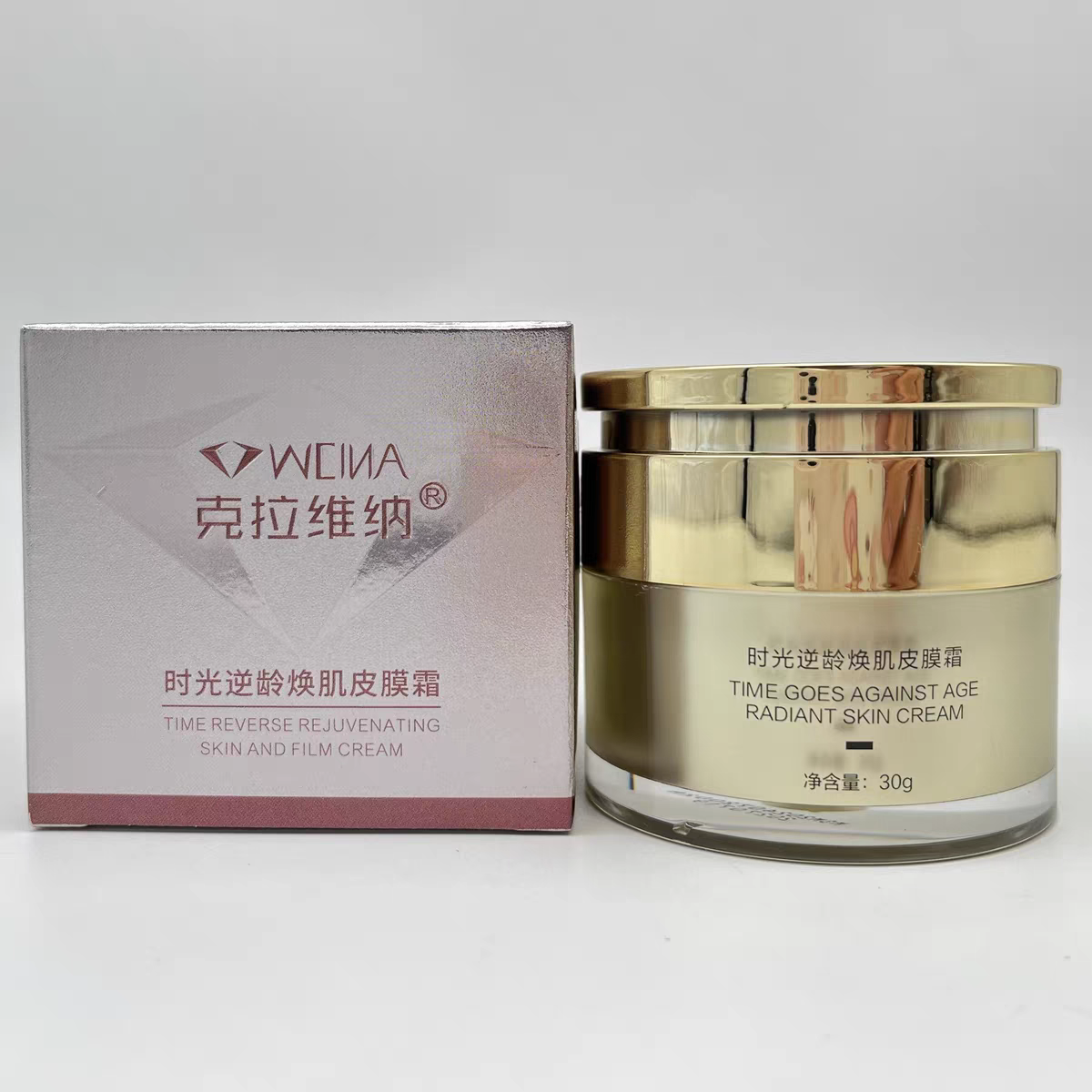 克拉维纳时光逆龄驻颜皮膜霜正品舒缓修护敏感肌皮膜霜