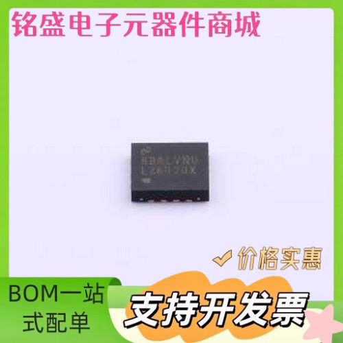 LM26420XSQ/NOPB DC-DC电源芯片 LM26420XSQ/NOPB QFN-16-EP(4x4)
