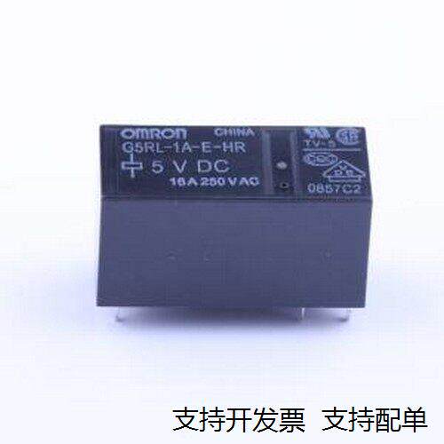 G5RL-1A-E-HDC5功率继电