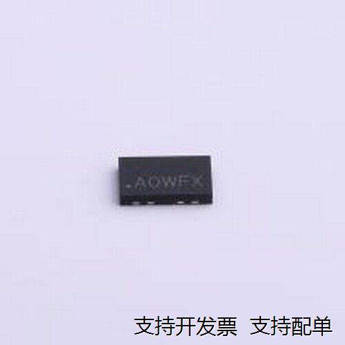 7NM125C33YC预编程振荡