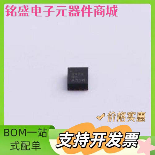TPS2121RUXR 电池管理 TPS2121RUXR VQFN-HR-12(2x2.5) 原装现货