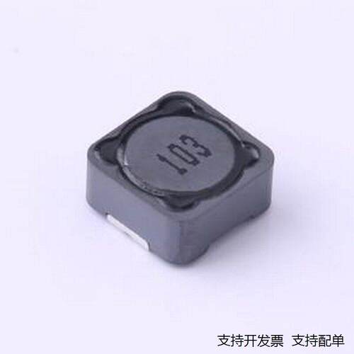 YPRH1205-3M功率电感m±