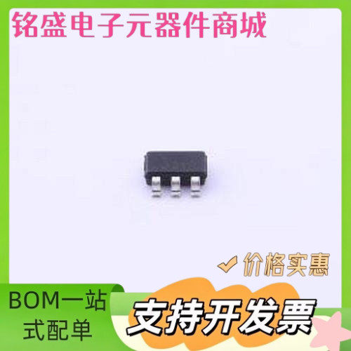 FDC6331L 功率电子开关 集成式负载开关 SuperSOT-6 原装现货