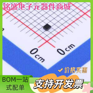 SK3070R 声表面波滤波器(SAW) SK3070R SMD,0.9x1.1mm 原装现货