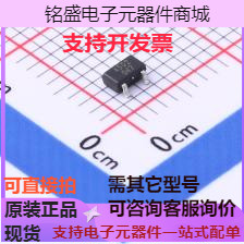 AH502霍尔传感器霍尔开关传感器现货