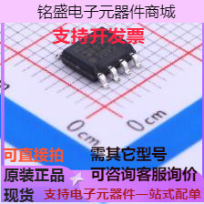 电压基准芯片 现货 REEL7 ADR421BRZ