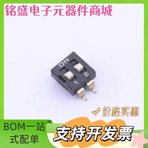 KH-10027B-SMT2.54-2P 拨码开关 KH-10027B-SMT2.54-2P SMD-4P,6x