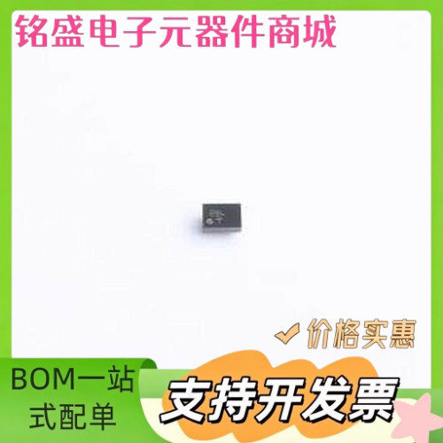 LP5952TLX-1.5/NOPB 线性稳压器(LDO) LP5952TLX-1.5/NOPB DSBGA-