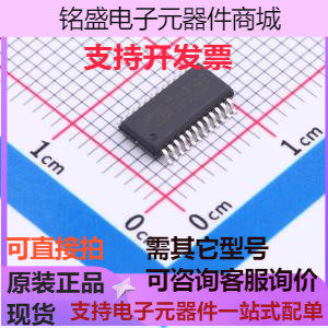 TM3100 LED驱动 TM3100(TA1401B) 数码管驱动/LED驱动 原装现货属于什么档次？