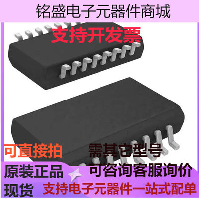 ADG442BRZ-REEL[IC SWITCH QUAD SPST 16SOIC] 现货