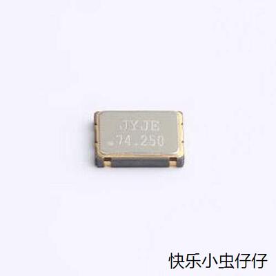 7TO4250CWBD有源晶振频