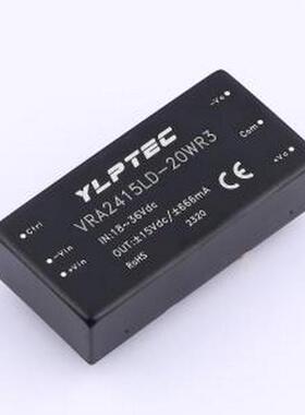 VRA2415LD-20WR3 电源模块 VRA2415LD-20WR3 DIP,50.8x25.4mm 原