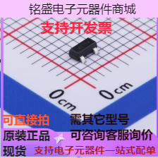 MT8511ET 霍尔传感器 单极霍尔效应开关IC 现货