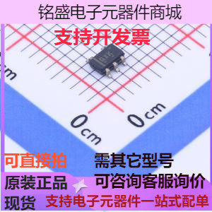 TPS61040DDCR LED驱动 TPS61040DDCR 数码管驱动/LED驱动 原装现怎么看?