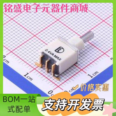 2BS3T2A1MTRES 2B系列 钮子开关 摇头开关 插件 钮子开关 原装现