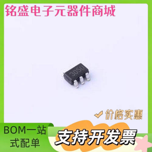 BL8531CB5TR50 DC-DC电源芯片 BL8531CB5TR50 SOT-23-5 原装现货