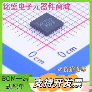 HMC472ALP4ETR RF衰减器 宽带6位 GaAs IC数字衰减器 QFN-24-EP(4