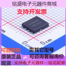 NTMFS5C628NLT1G 场效应管(MOSFET) N沟道 60V 现货