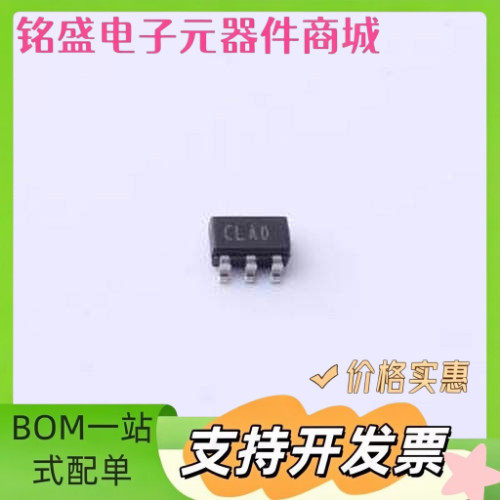 LDCL015MR 线性稳压器(LDO) LDCL015MR SOT-23-5L 原装现货