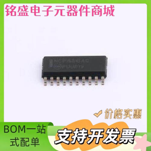 NCP1681BAD2R2G AC-DC控制器和稳压器 Totem Pole Continuous Con