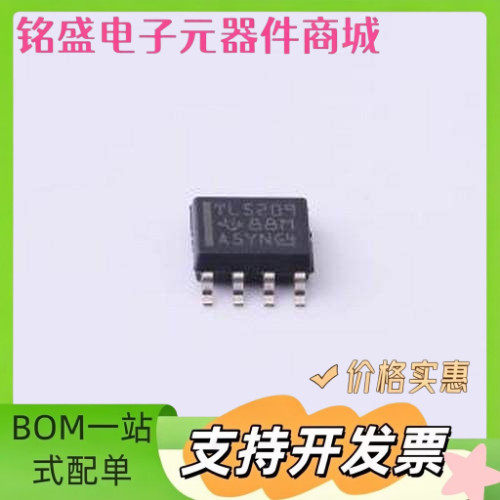 TL5209DR 线性稳压器(LDO) ADJ 输入16V 输出2.5V~6.5V 500mA SOI