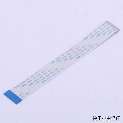 KH-FFC-V0.5-38P-1MM排
