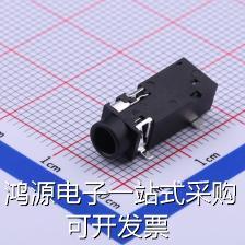 PJ-3280-B-SMT 音频连接器 3.5mm耳机座 5P 黑色