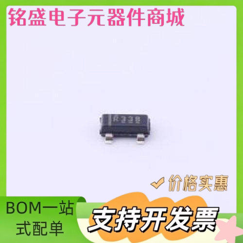 REF3318AIDBZR 电压基准芯片 REF3318AIDBZR SOT-23 原装现货