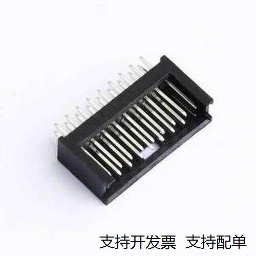 X2530WV-2x09-PTSN线对